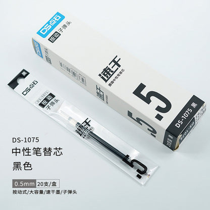 Gradient Color Quick-Dry Student Pens - Wholesale Set