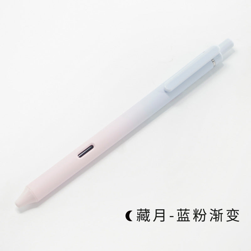 Gradient Color Quick-Dry Student Pens - Wholesale Set